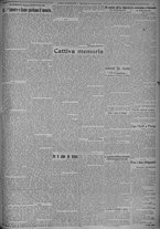giornale/TO00185815/1925/n.244, 2 ed/003